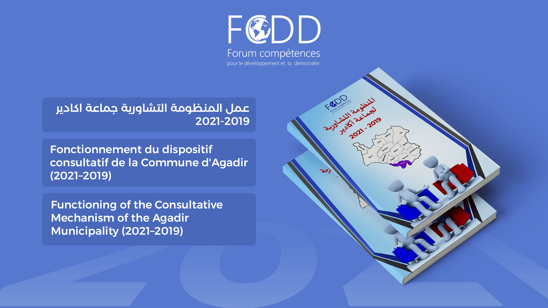 Artboard 1 copy 2-2 (1)