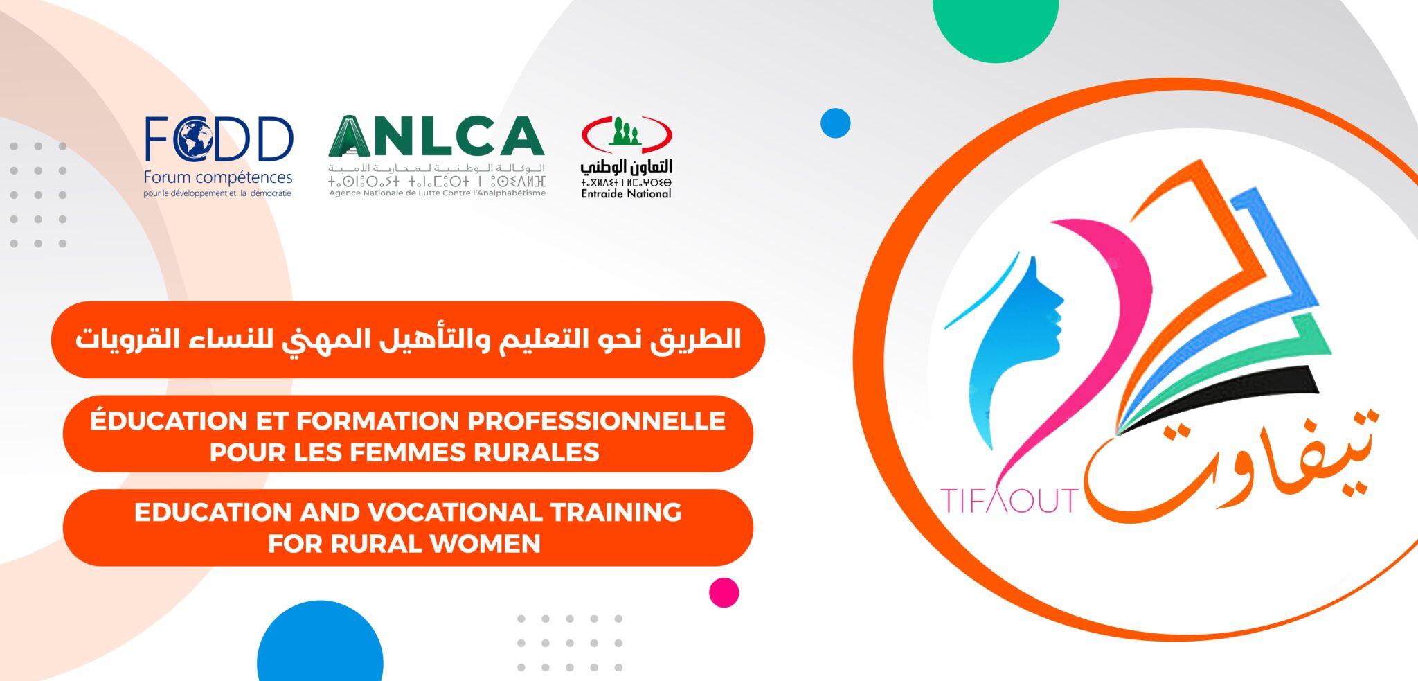 Artboard 1 copy 54x-100