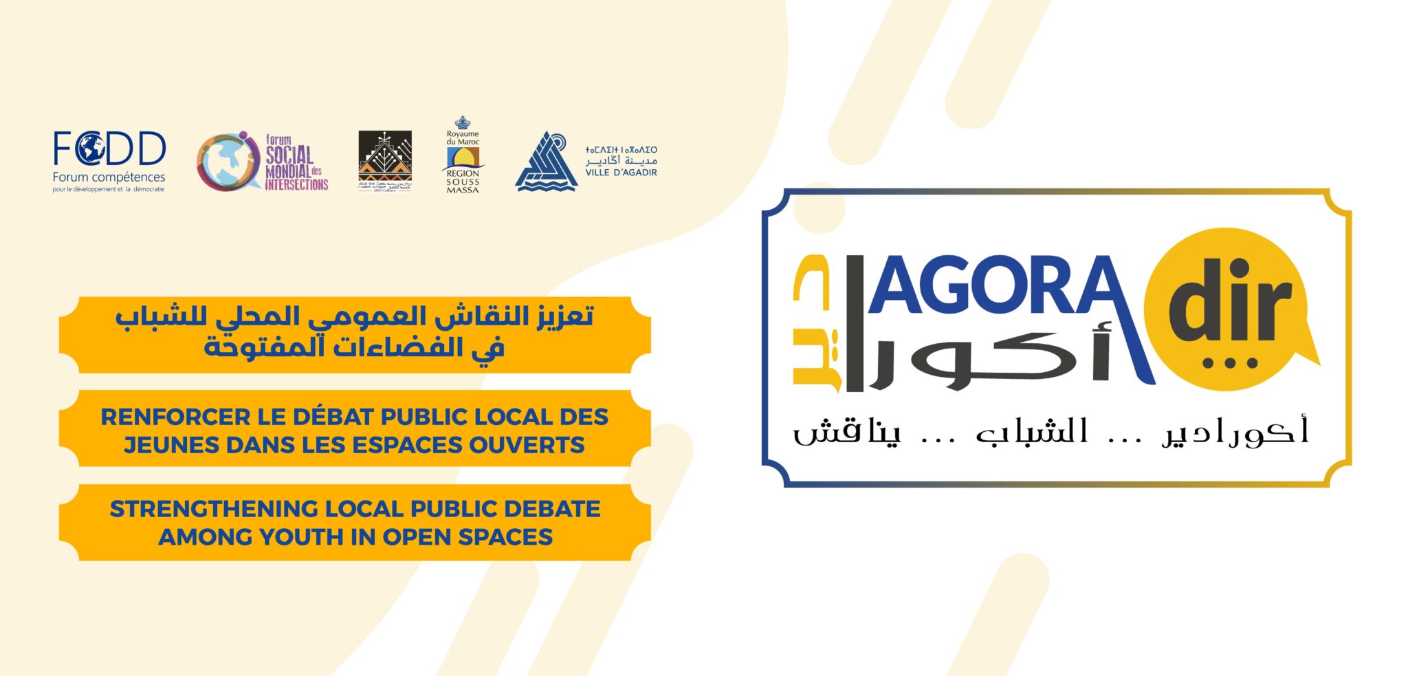 Artboard 1 copy 64x-100