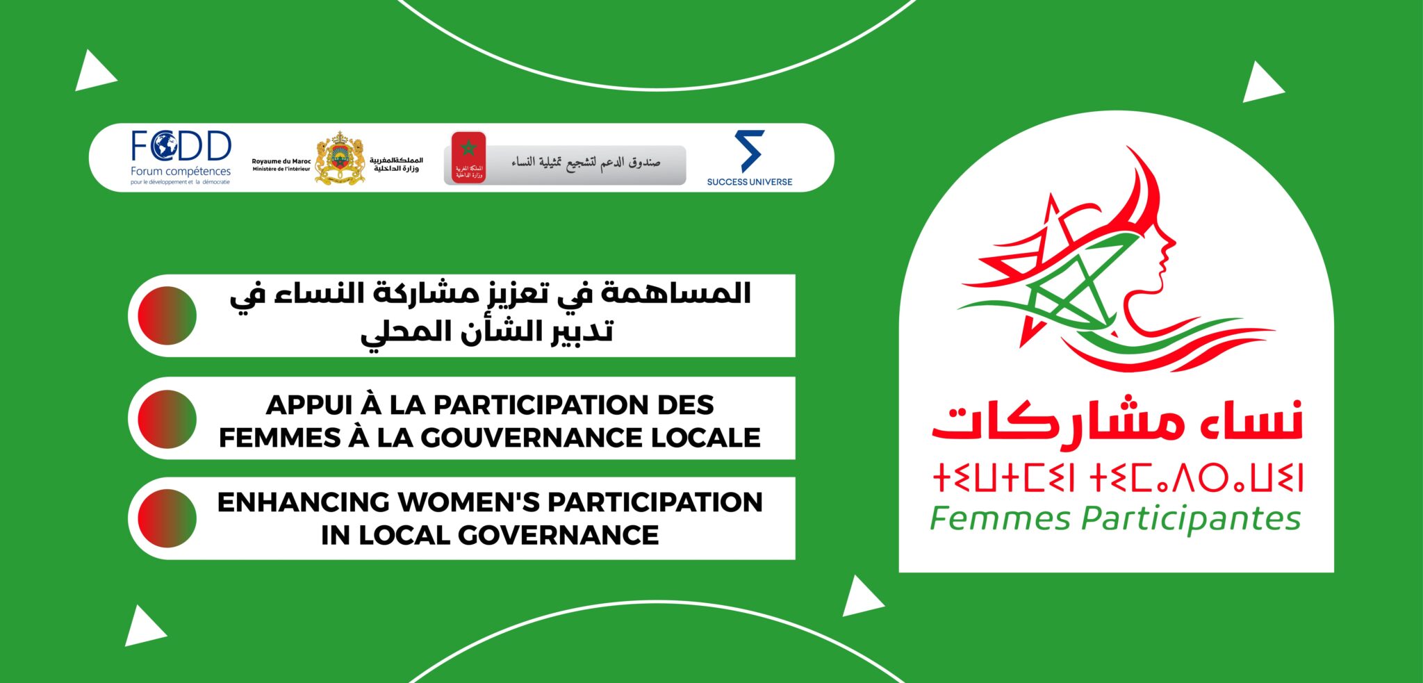 Artboard 1 copy4x-100